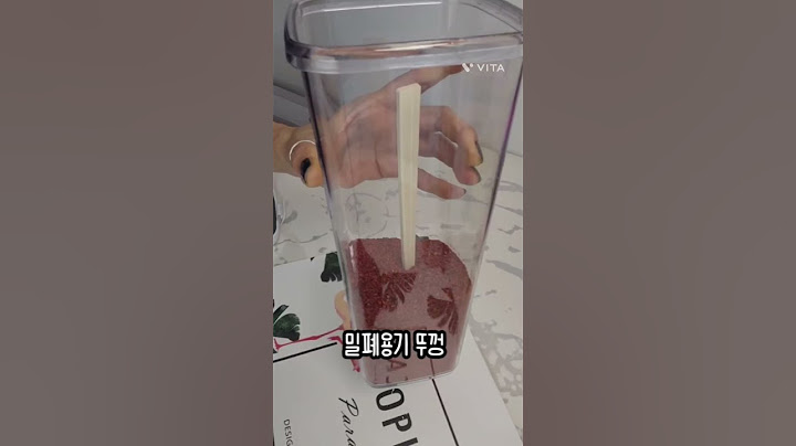 냉동실 고춧가루 당장 버리세요 간암과 신장암을 유발할 수 있어요 고춧가루는 냉동보관이 곰팡이 발생 위험을 높인다고합니다.   #고춧가루 #고추 #고춧가루보관법 #밀폐용기