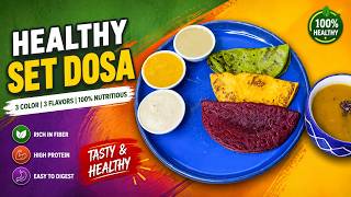 Healthy Tri-Color Set Dosa No Artificial Colors | Spinach Tomato Beetroot Dosa Easy Breakfast Recipe screenshot 3