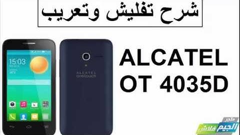 alcatel one touch 4035d flash firmware cm2 mtk