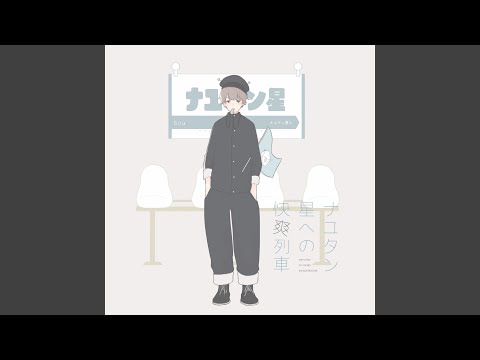 ダンスロボットダンス