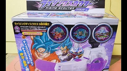 Download ドラゴンボール バイオレット Mp4 Mp3