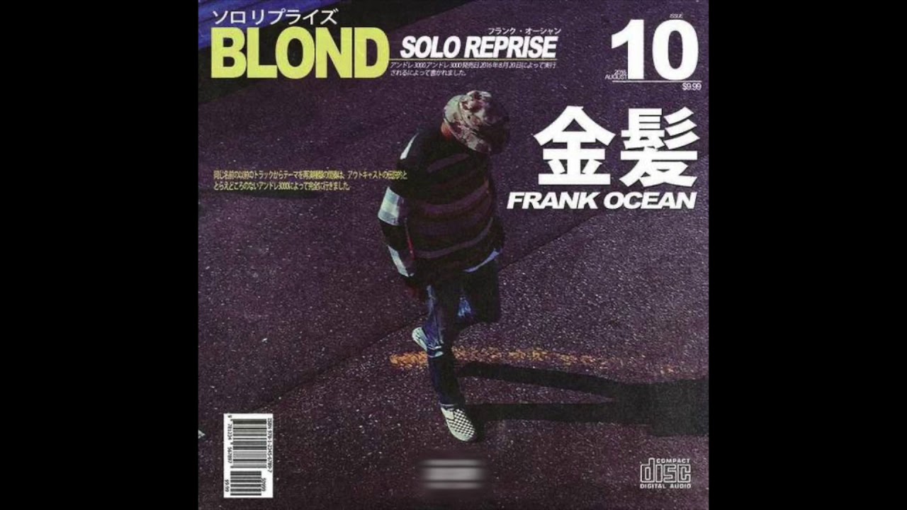 Frank Ocean 𝕩 Earl Sweatshirt Type Beat ~ Still a Kid