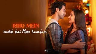 Tumhare Hi Rahenge Hum - Unplugged Lyrical | Varun Jain Version,Stree2,Shraddha Kapoor,Rajkummar Rao
