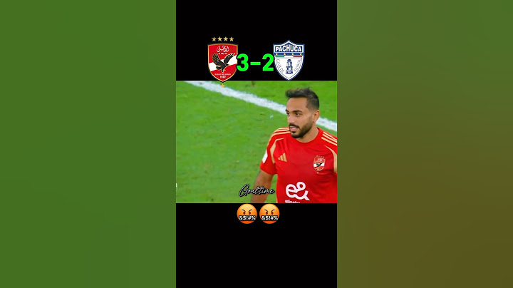 أصعب اللحظات لجمهور الاهلي 🦅♥️😔 امام باتشوكا #الاهلي #الاهلي_اليوم #الأهلي_خط_أحمر