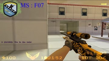 [ Config ] - Bộ Tigers Roar - Cực Chất - Mã Số - F07