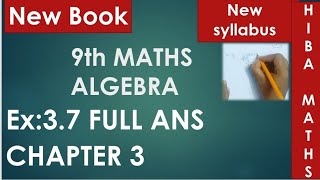9th maths chapter 3 exercise 3.7 full answers tn samacheer hiba maths
