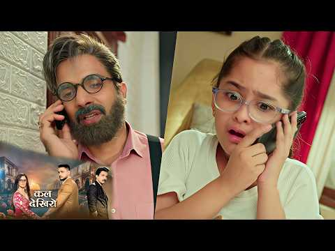 Mannat NEW PROMO | 27th September | Dua Ko Call Kar Sach Batayega Dhairya