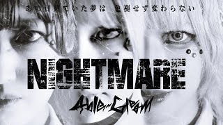 MV】NIGHTMARE - YouTube