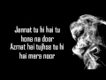 Main Woh Chaand Lyrics from movie_ Tera Surroor 2