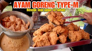 Ayam goreng TEPI JALAN ini mampu MENGGEGARKAN semua JENAMA ayam goreng terkenal di Malaysia.