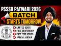 Punjab Patwari Recruitment 2026 | Punjab Patwari Batch Starts 8 June by Gagan Sir