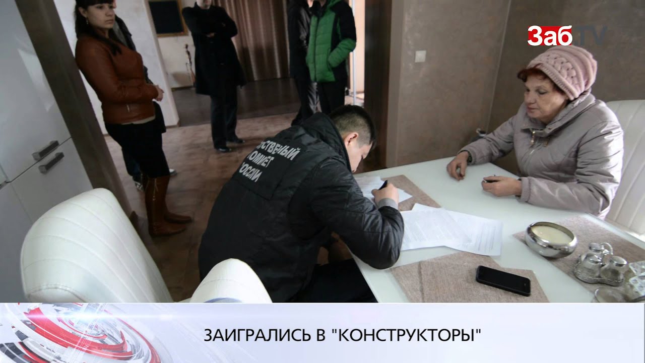 Незаконное удержание автомобиля