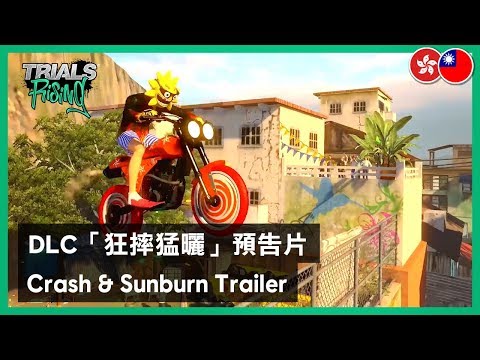 Trials Rising - Crash & Sunburn Gameplay Trailer