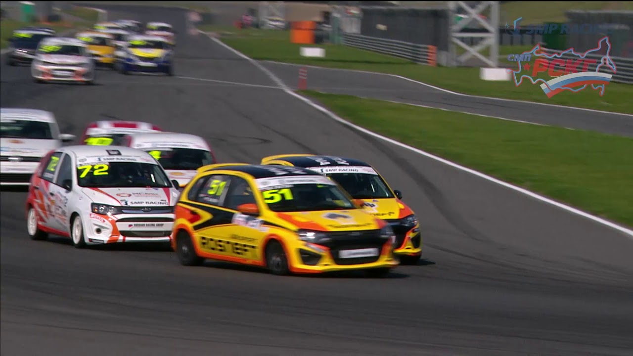 Highlights 6 stage 20 August. RCRS 2017 | Яркие моменты второго дня 6 этапа СМП РСКГ 2017