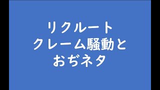 暇空茜の配信のサムネイル画像