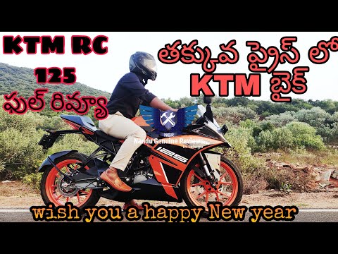 ktm-rc-125-full-review-2020-|-in-telugu-|-by-nandu-genuine-reviews