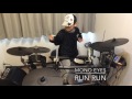 Monoeyes Run Run ドラム 小学2年生が叩いてみた