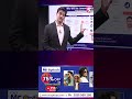 Janasena Rajya Sabha Seatపై AI Prediction వైరల్🔥#Janasena #PawanKalyan #RajyaSabha #appolitics2026