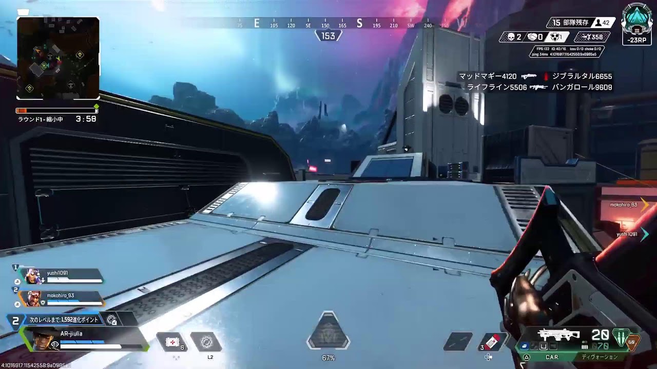 らん - YouTube
