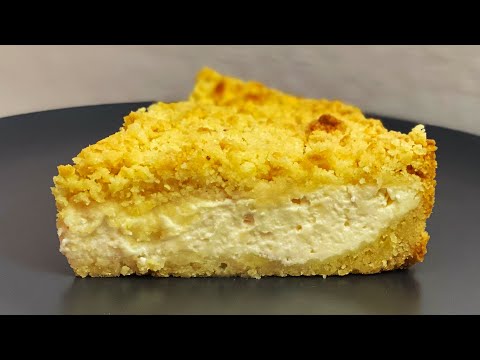 Невероятно вкусный песочный пирог с творогом
