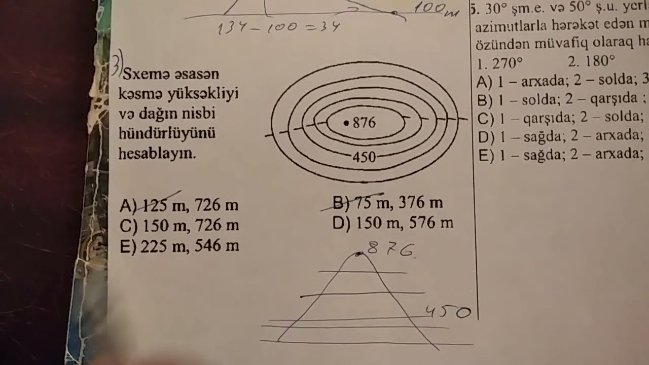 Horizontal və Azimut (Qarayev Xanəhməd)