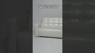 Надежная офисная мебель от производителя! Информация в профиле👆 #рек #рекомендации #мебель #fyp