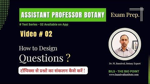 RPSC Assistant Professor Botany Test Series 02: Power Plant Pathology !  How to Design Questions🌾