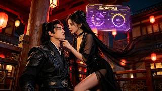 [Multi SUB] （全集）現代小夥沒想到剛穿越古代，系統就讓他不斷收美女當徒弟，只要徒弟變強，他就能翻倍變強！#逆襲 #MiniDrama #精彩大陸短劇