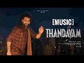 Devara Thandavam Music Devara Part 1 NTR Anirudh Ravichander Koratala Siva