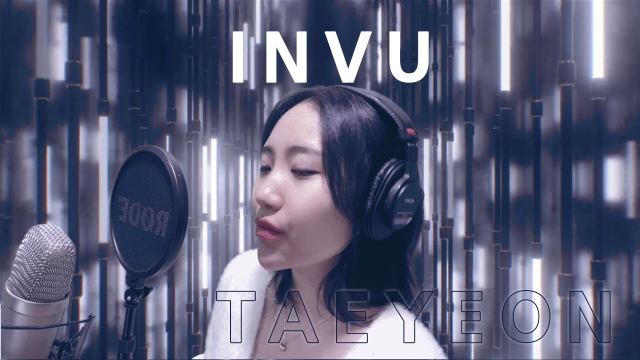 태연 (TAEYEON) - INVU cover by 바다해인
