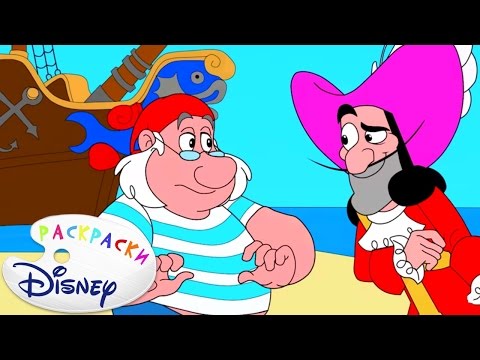 Раскраска Disney- Джейк и пираты Нетландии|Обучающая развивающая программа для детей малышей.Выпуск1