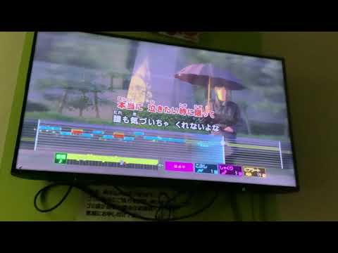 カラオケ　King Gnu 「壇上」