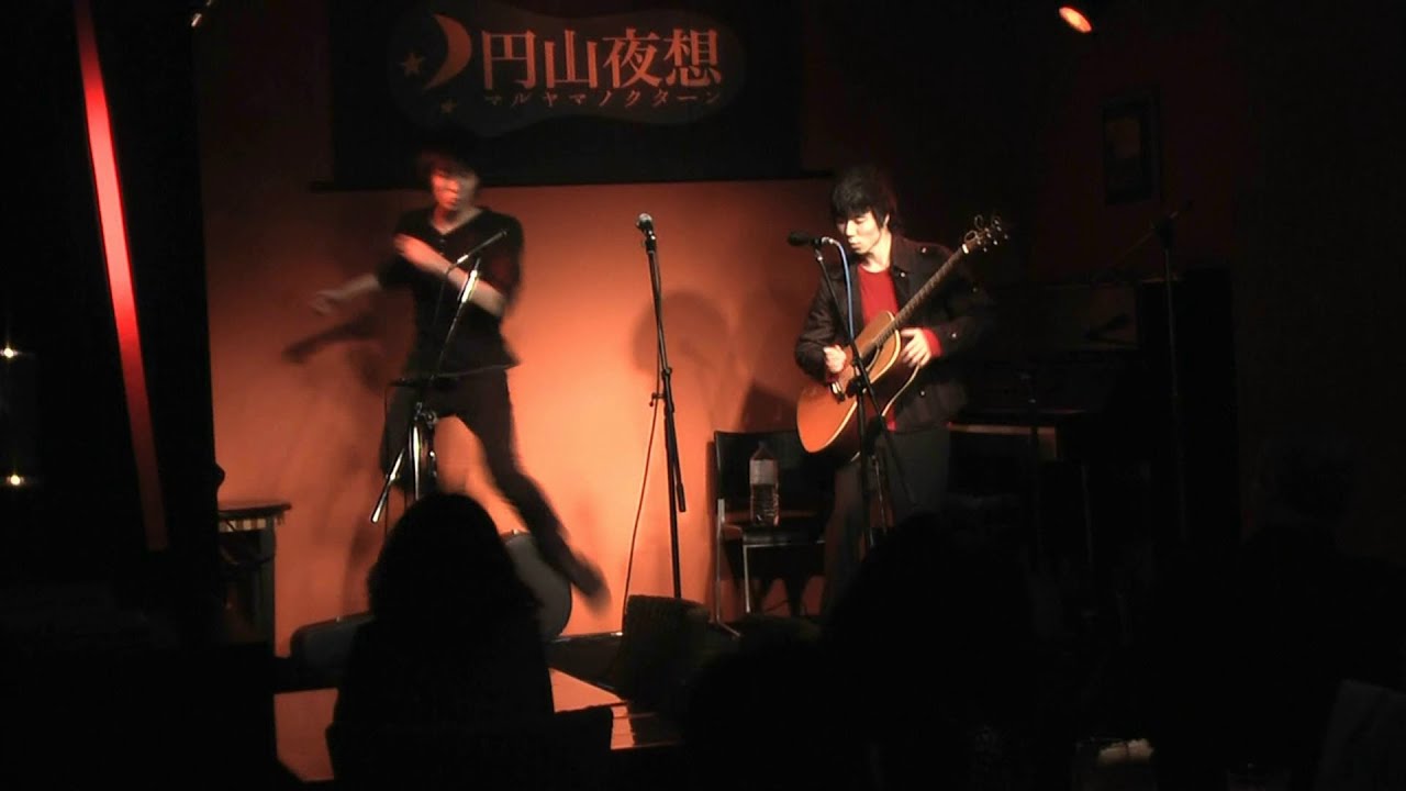 Psychopomp Improvisation Live 12 5 サイコポンプ Youtube