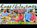 BaBa G Hunza Ka Yeh HOTEL Daikh Kar HAIRAAN Hogaye! 😲 | Hunza STREET FOOD 🥘 | BaBa Food BaBa Fun RRC