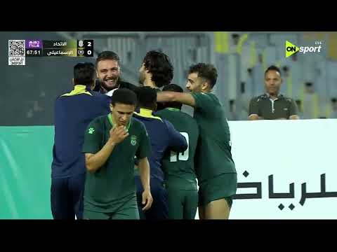أهداف فوز الاتحاد السكندري على الإسماعيلي 3-0 (الدوري المصري)
