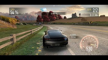 Need for speed no limits UGR fast tuned Bugatti on Farm😑😑