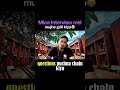 MICA GE PI Experience 2026 | Questions, Mistakes &amp; How to Crack It.