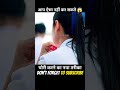 Movie 🎥 explanation 🍂 || #shorts #short #movie #hindi #ai