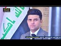 حفل خطوبة الحبيب جاسم جواد الياهلي المصور عباس الشمري 07702123532 