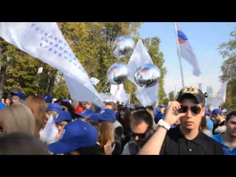 Парад Московского Студенчества 2014  (ГУУ)