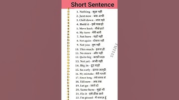 TAP TO UNMUTEशानदार English Conversation, 1-Minute English Speaking Practice, #tmt143