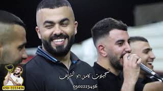 يا قلبي مدري علامه.. علييش مفارق منامه... جديد 2020 امير ابو عبود وصلاح واحمد.. مهرجان آل العبرة