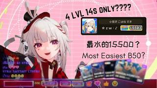 should be the easiest 15500 b50 [maimai DX CiRCLE International]