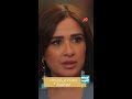 مسلسل وننسى اللي كان واضح إن غيرة بدر على جليلة وراها حاجة