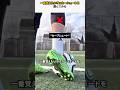 一番覚えたいサッカーシュートを選んでみる