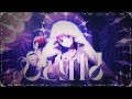 Scyld / Lucia（Music video）