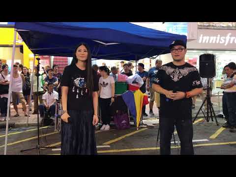 相思風雨中「小伙子與老師合唱，今次會否手震？」(2017-09-02)香港街頭藝人及唱作音樂人彭梓嘉老師，彭梓嘉老師的學生波波