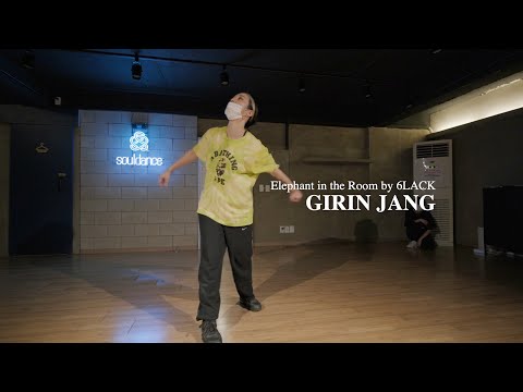 6LACK - <strong>Elephant</strong> <strong>in</strong> <strong>the</strong> <strong>Room</strong> | Girin Jang Choreography