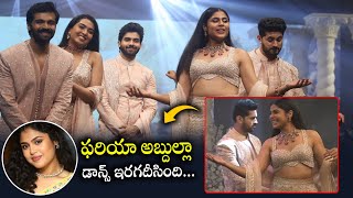 చటట డనస Jaati Ratnalu Fame Faria Abdullah Superb Dance At Fashion Show Bullet Raj