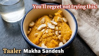 এই সন্দেশ টা না বানালে মিস করবেন | This Sandesh melts in Your Mouth! Taaler Makha Sandesh w Eng subs screenshot 5